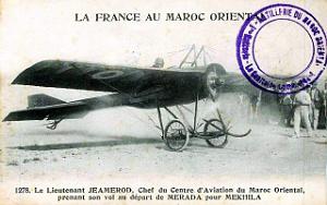 Merada 052